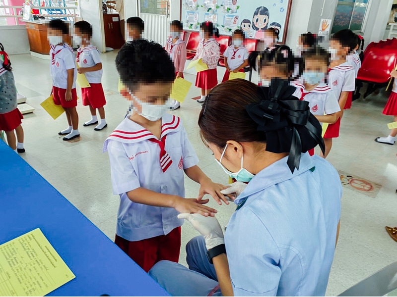 มิตรไมตรีคลินิกเวชกรรม สาขาพระประแดง จัดกิจกรรมอนามัยโรงเรียนตรวจสุขภาพนักเรียน